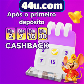 44u.com Ganhe R$ 100,00 Gratis