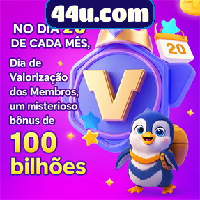44u.com ConvidarCentro